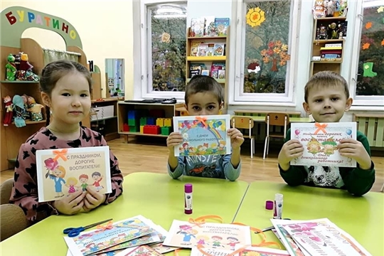 Праздничная почта "Kids-mail"