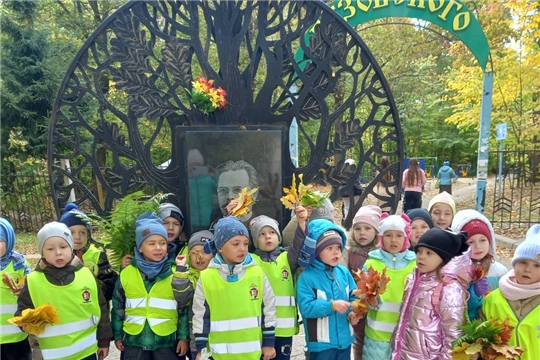 Экскурсия в парк