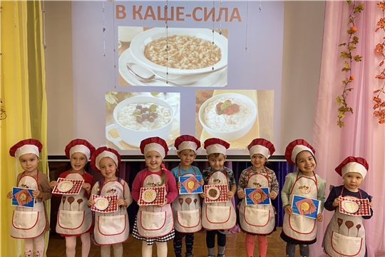 Приобщение детей к здоровому и правильному питанию
