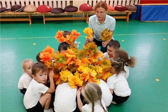Осенние забавы