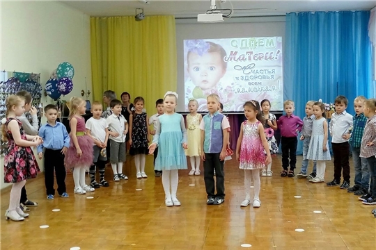 Тепло сердец для наших мам