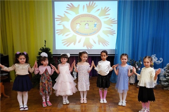Подарим лучики тепла