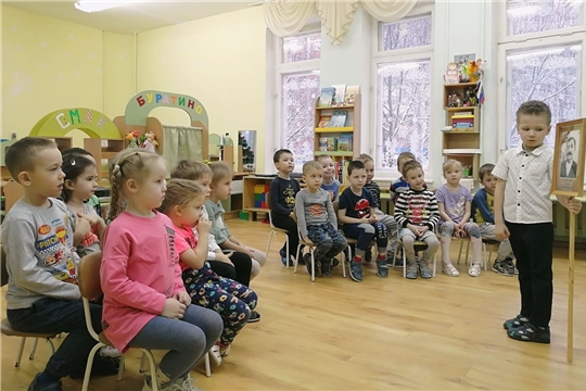 История моей семьи