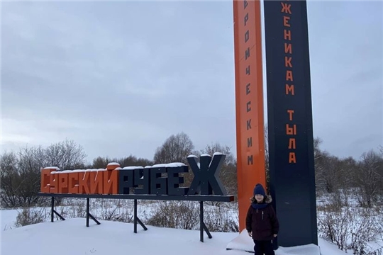 Мы память бережно храним