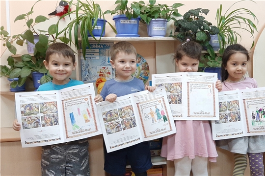 Работа в паре по программе "Социокультурные истоки"