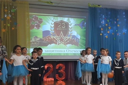 Ко дню Защитника Отечества