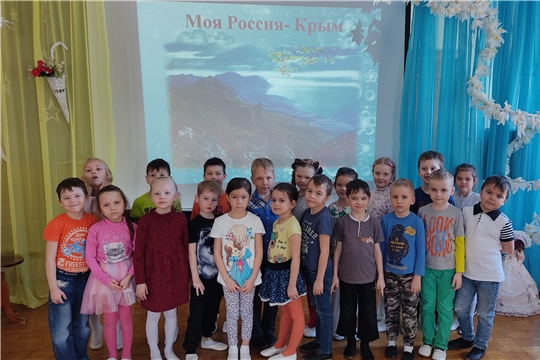 Познавательный час "Мы вместе" прошел в детском саду
