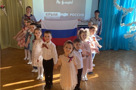 Дошколята приняли участие во Всероссийский челлендж «СилаVправде»