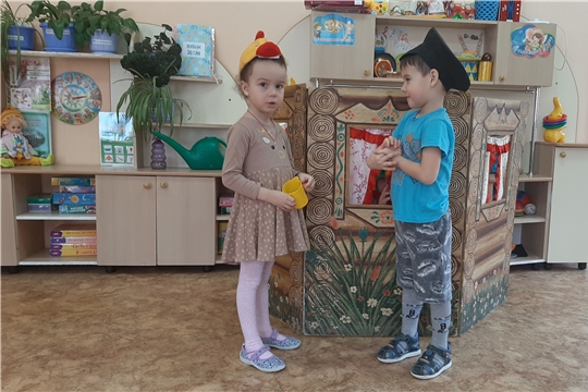 Театрализованная игра " Петушок и бобовое зёрнышко"