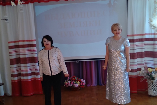 Встреча с дуэтом "Надежда"