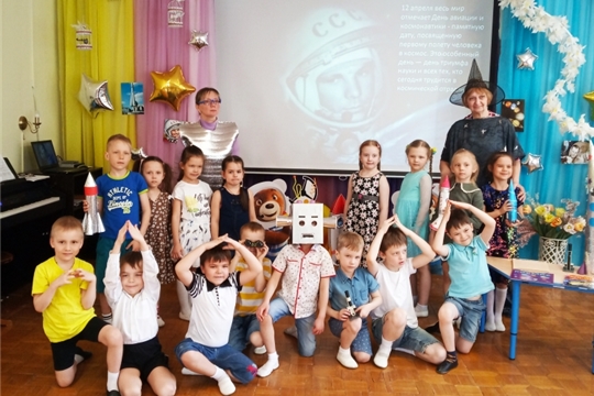 Cозвездие талантов