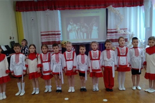 День чувашской песни "В краю ста тысяч песен".