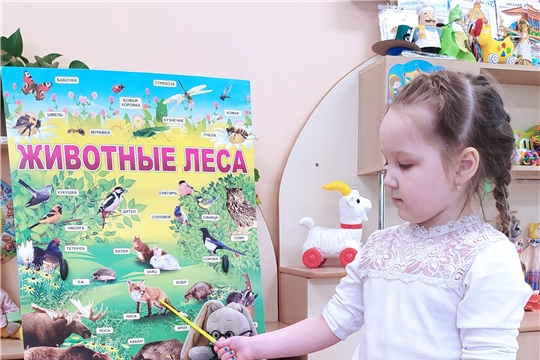 Месячник "Берегите лес от пожаров"
