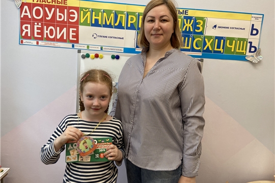 Итоговые занятия учителя-логопеда