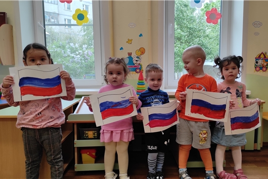Всероссийская акция "Россия рисует"