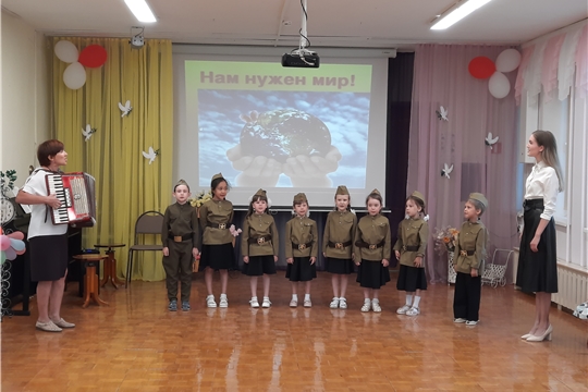 Концертная программа "Мы за мир".