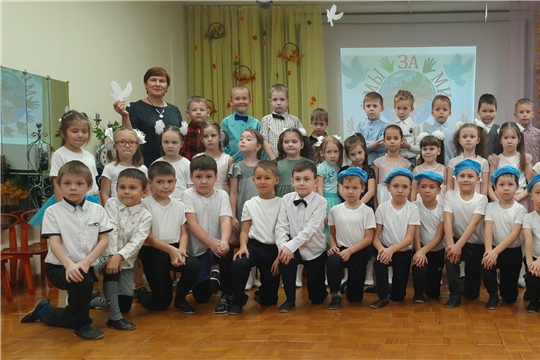 Праздничный концерт "Мы за мир"