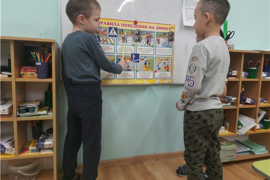 Дидактическая игра "Правила ДД".