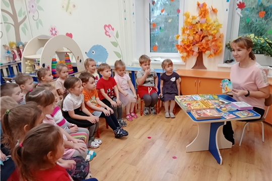 Книги любят малыши