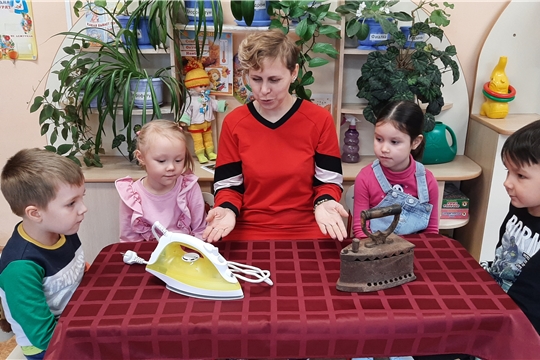 Утюг из прошлого