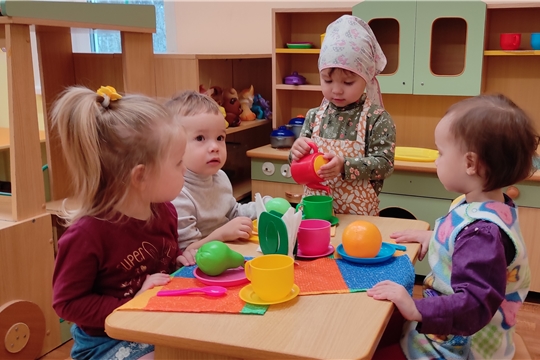 Игра у малышей