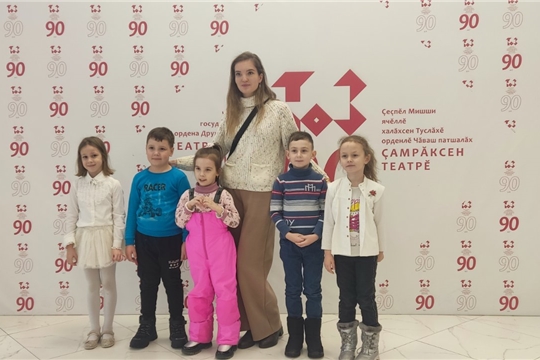 Семейные выходные в Театре юного зрителя