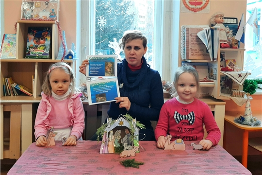 Рождественский ангел