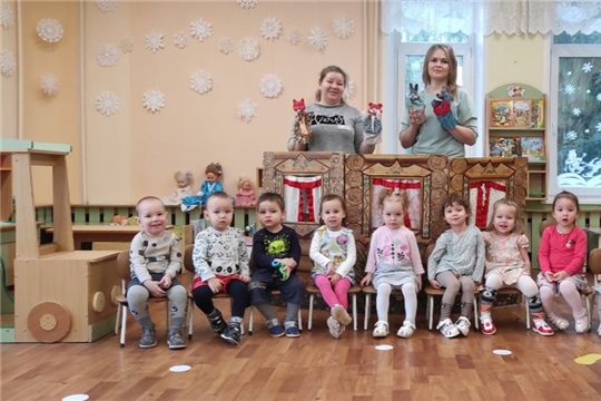 Кукольный театр "Теремок"