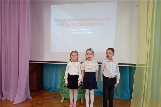 Громкие чтения