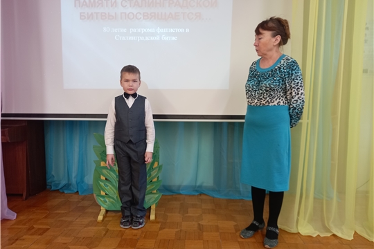 Громкие чтения