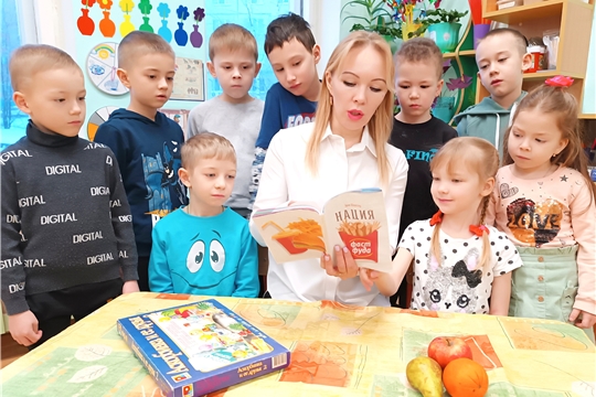 Фастфуд