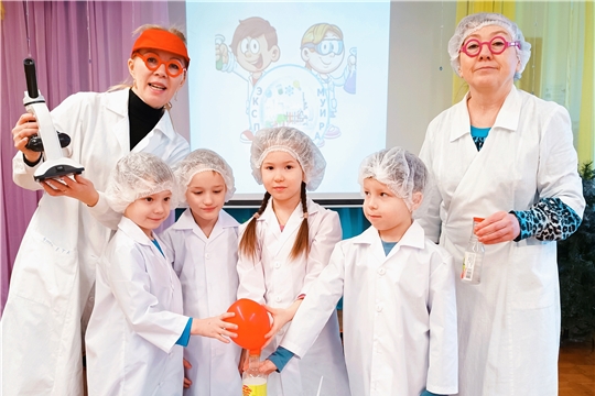 Квест- игра маленькие шаги в науку