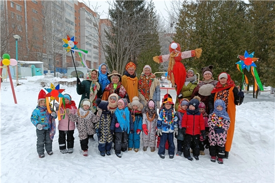 Масленица