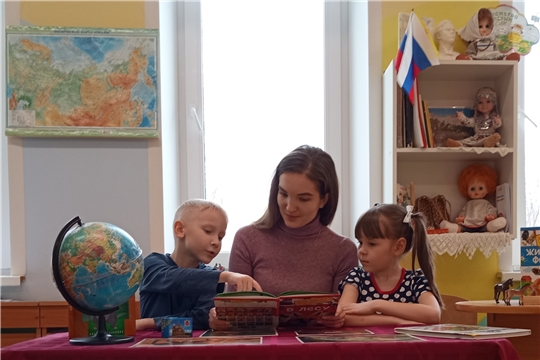 День рождения Земли