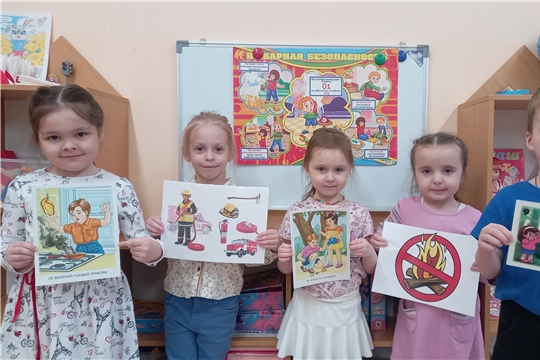 Об опасности детских шалостей с огнем