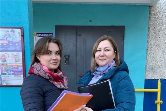 Работа с семьями СОП