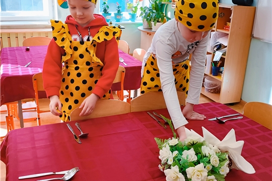 Сервировка стола