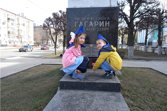 Экскурсия к памятнику Ю.А.Гагарина