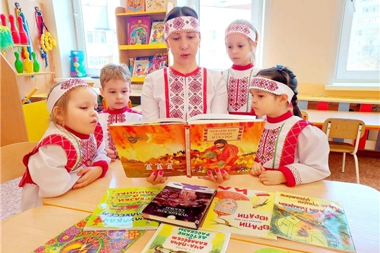 День чувашских сказок "Волшебные сказки"