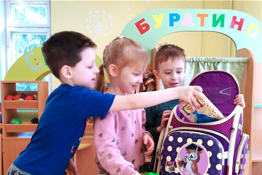 Скоро в школу