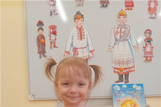 Солнечный зайчик