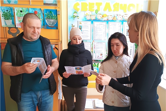 Профилактическая работа с родителями воспитанников по соблюдению правил пожарной безопасности