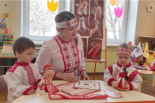 Знакомство малышей с чувашским узором