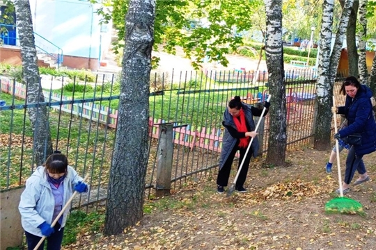Осенний субботник