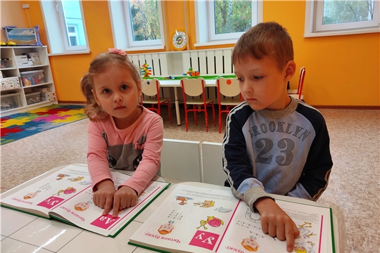 Работа кружка "Чтениум" в действии