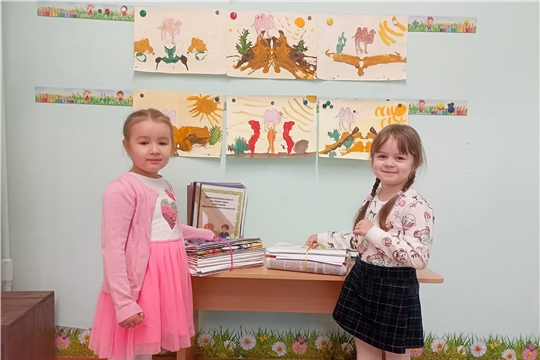 Экологическая акция "БумБатл"