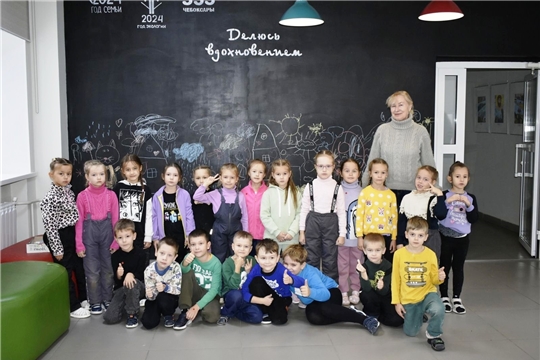 Посещение Академии Искусств