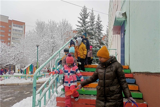 Безопасность зимой