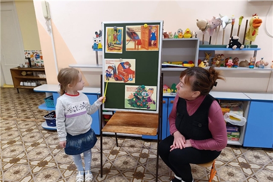 Беседа об электробезопасности