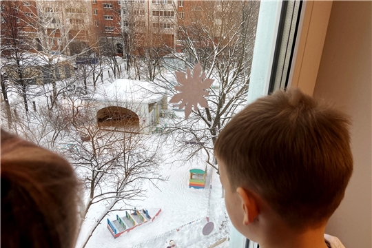 Дорогой гость!